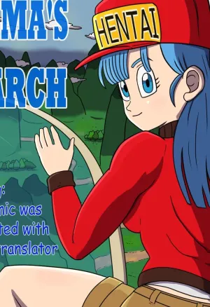 Bulmas Search