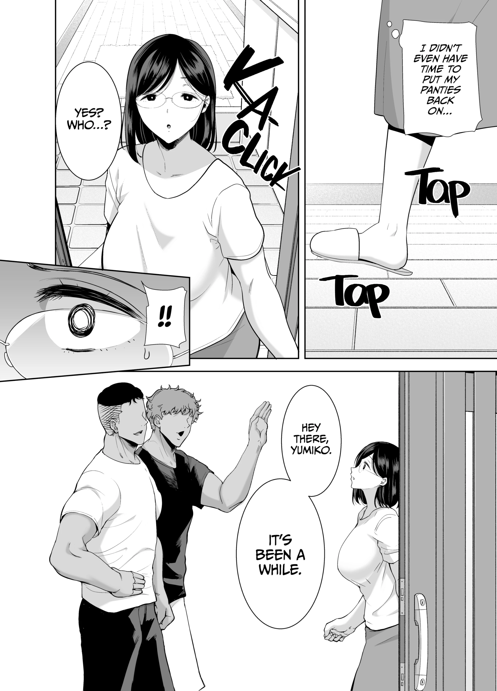 A Midsummer NTR Dream 2 image number 139
