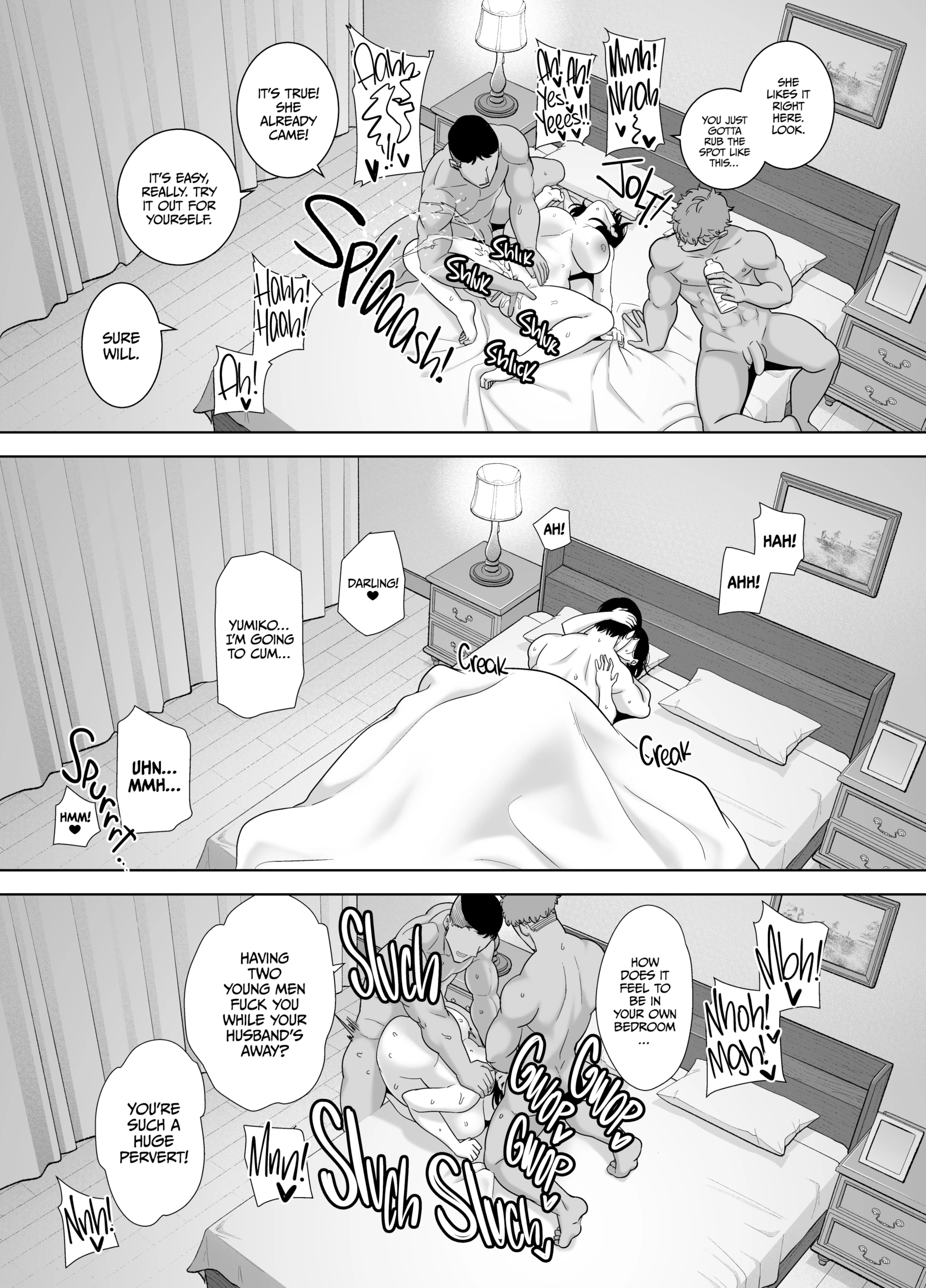 A Midsummer NTR Dream 2 image number 170