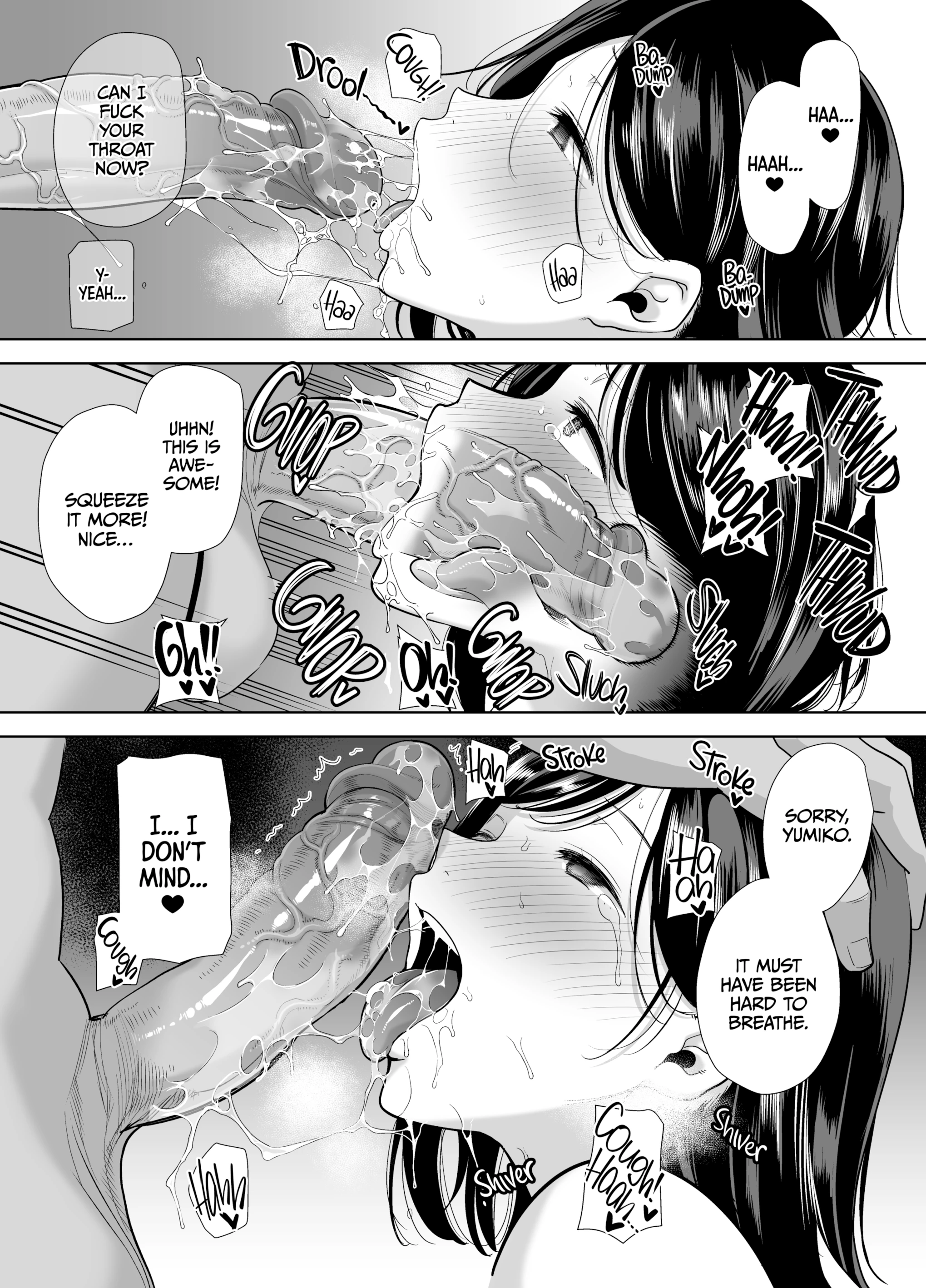 A Midsummer NTR Dream 2 image number 17