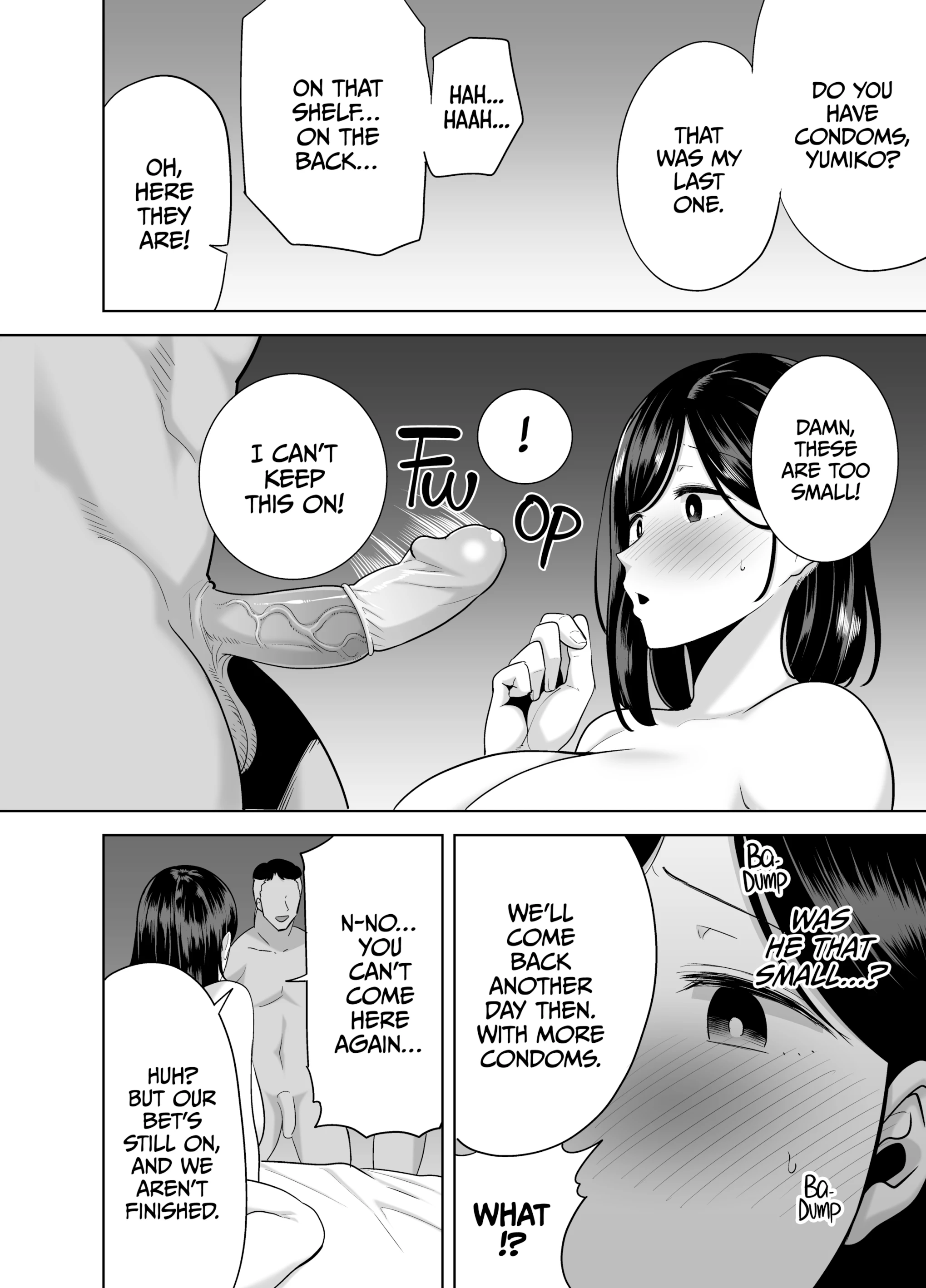 A Midsummer NTR Dream 2 image number 75