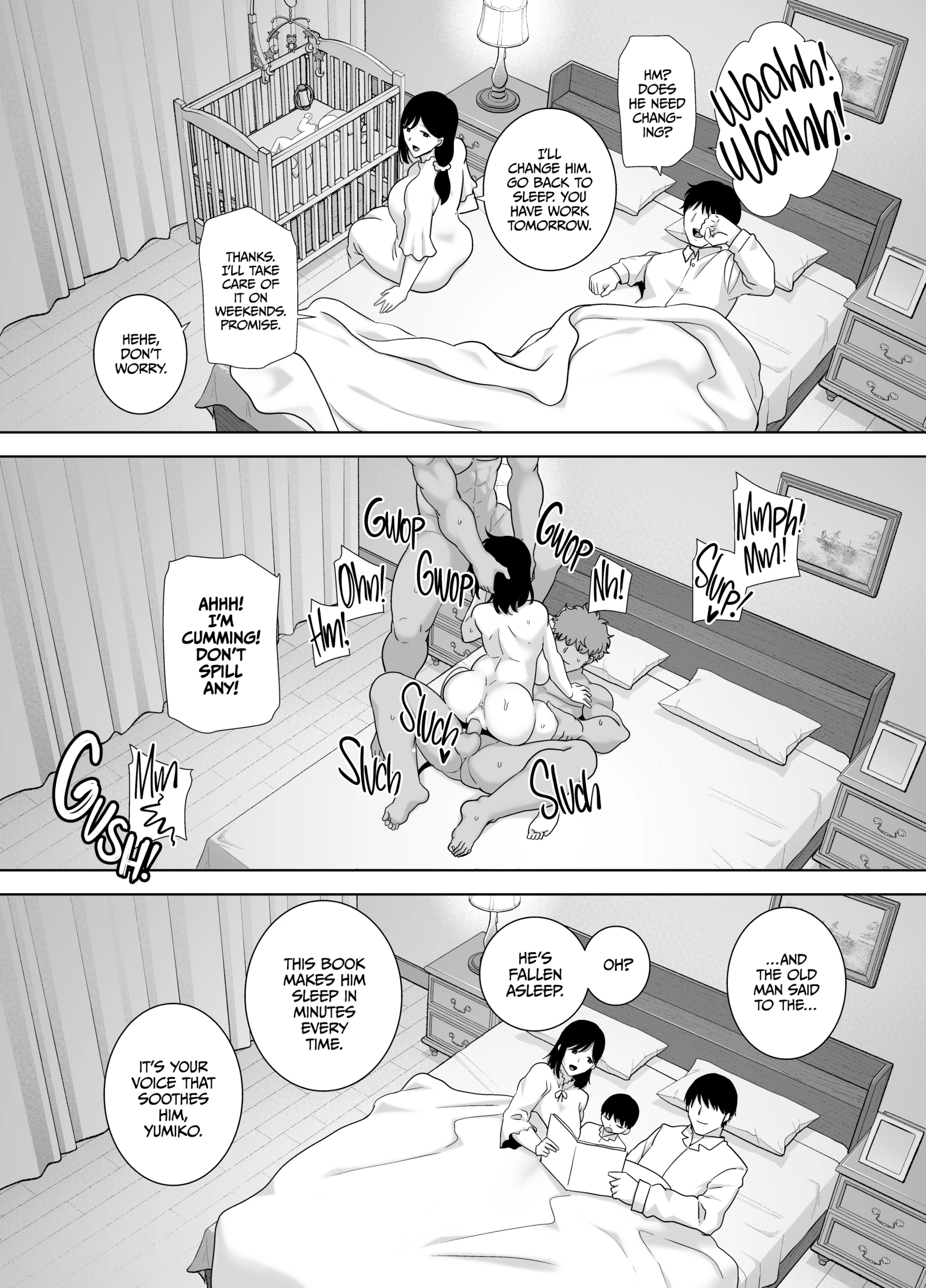 A Midsummer NTR Dream 2 image number 77