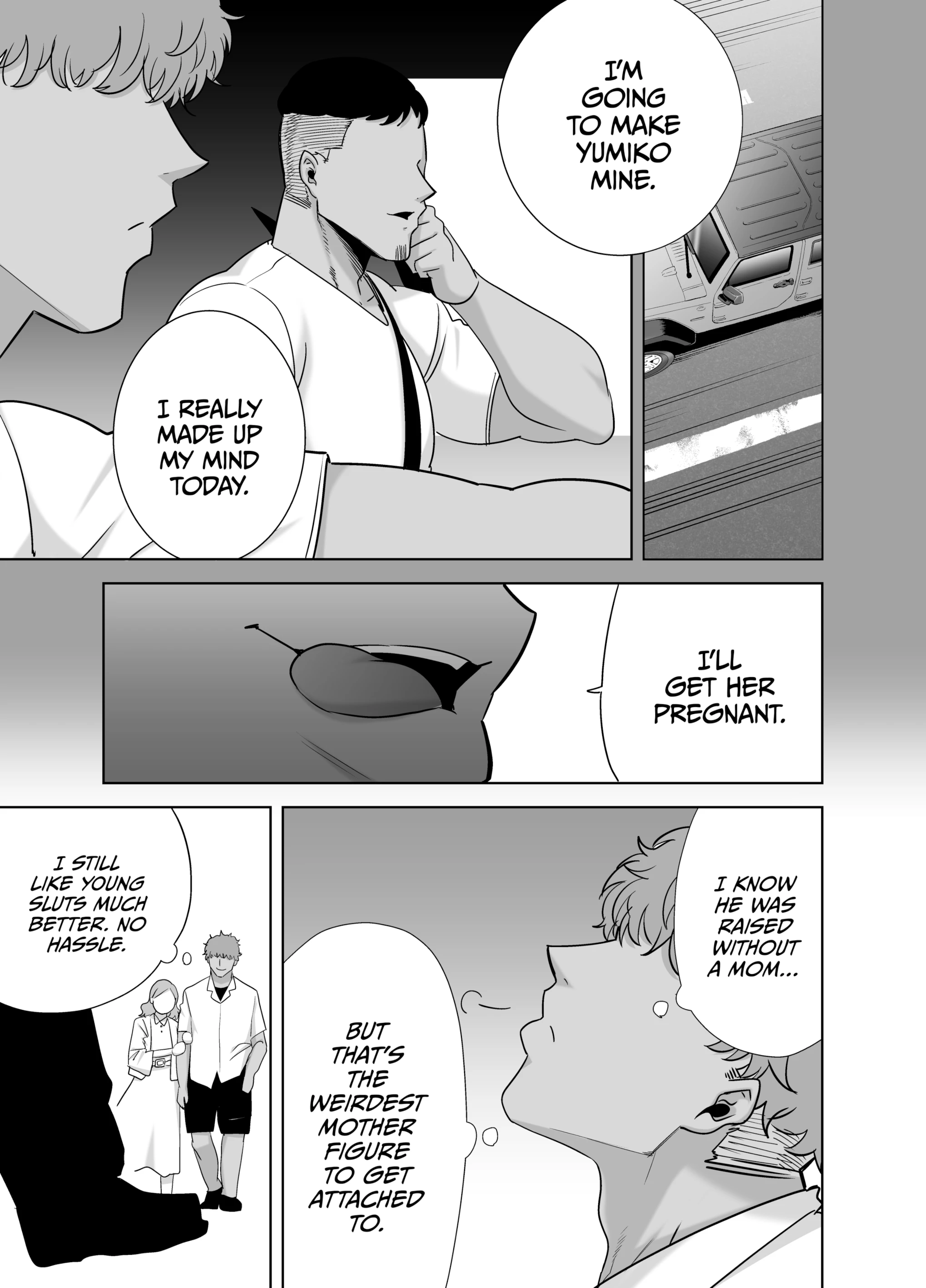 A Midsummer NTR Dream 2 image number 90