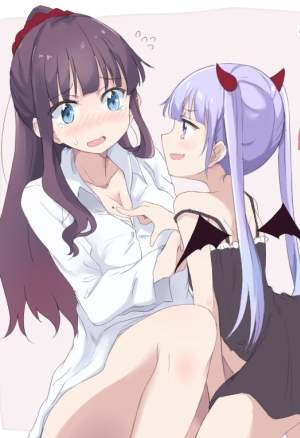 I Love the Gentle Aoba-chan...!?