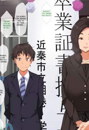 Awakening the Desires of a Busty Mother, Who's Been Settling  Her Son's Pifitul Dick, by Raping Her