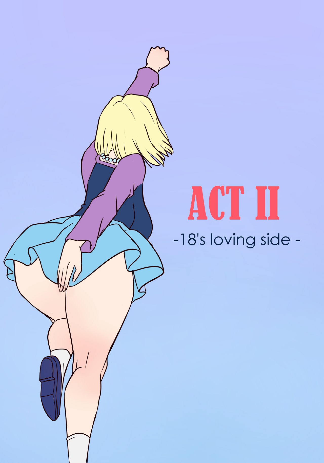 Android 18 - The Goddess Wife image number 7