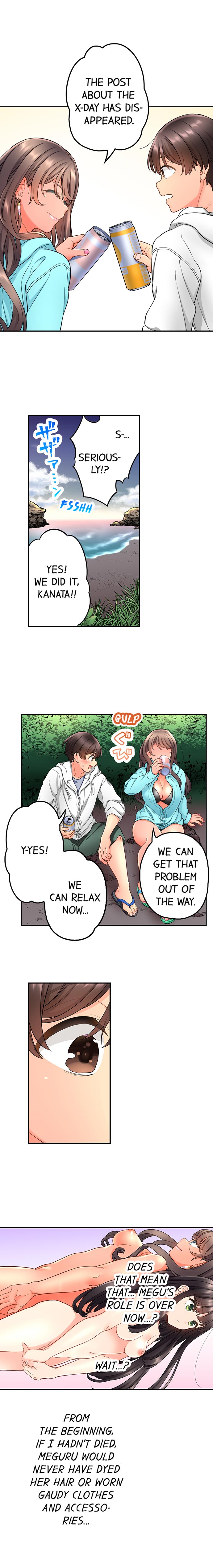 My Friend Came Back From The Future To Fuck Me (Finale) image number 30