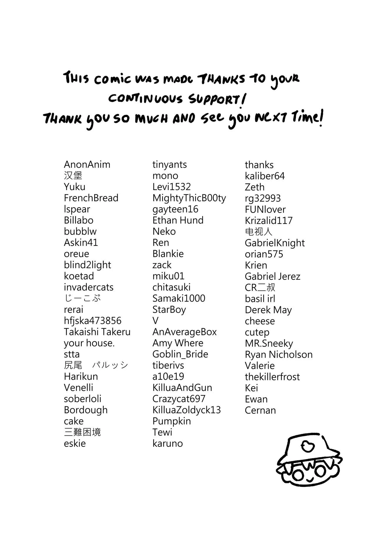 Camping Trip image number 14