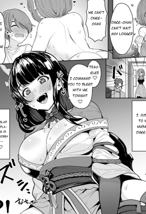 Up24 (upanishi.) Have Sex With My Sister in a Raiden Shogun Cosplay (Genshin Impact) English hentai