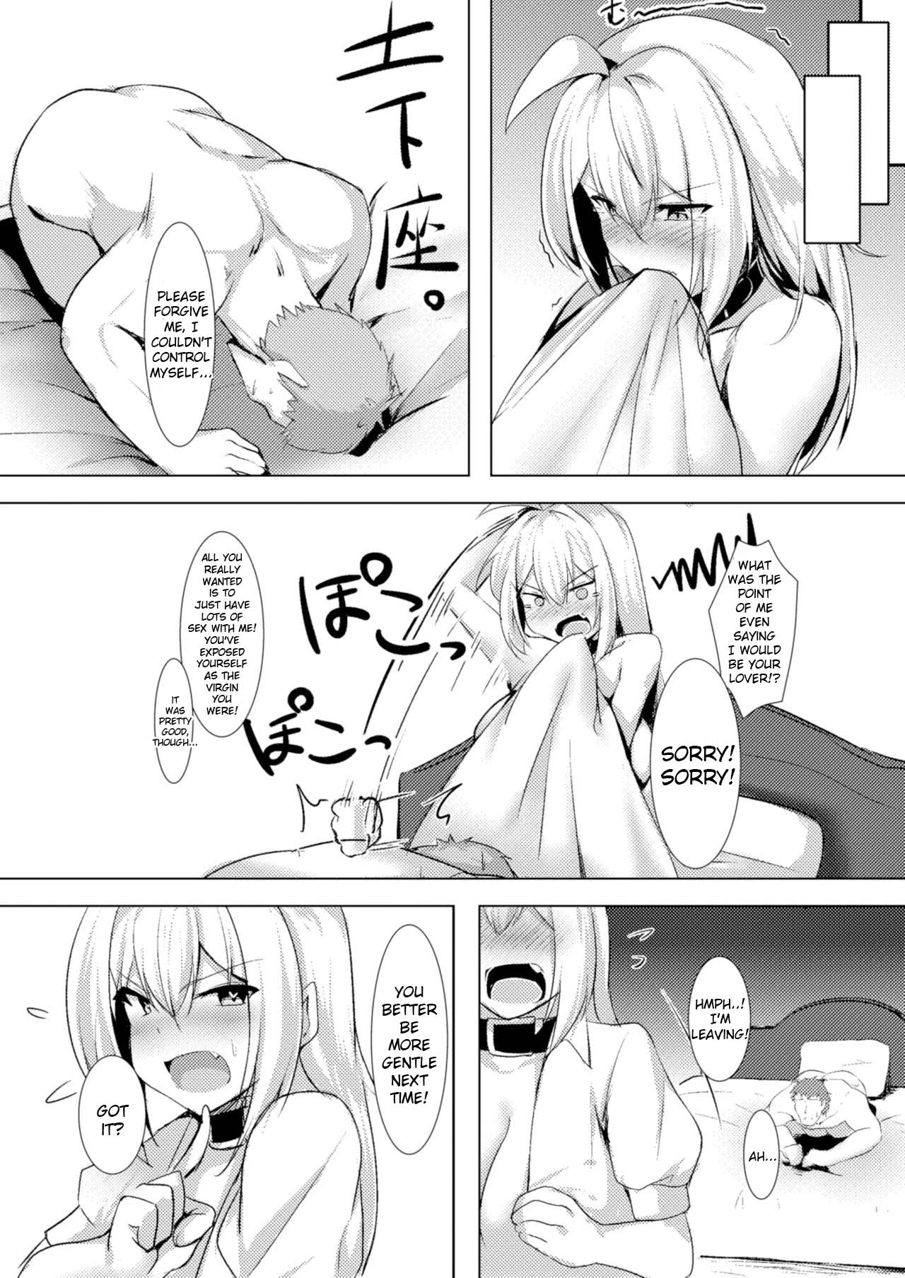 Bakunyuu Gal to Pakoritee!! image number 16