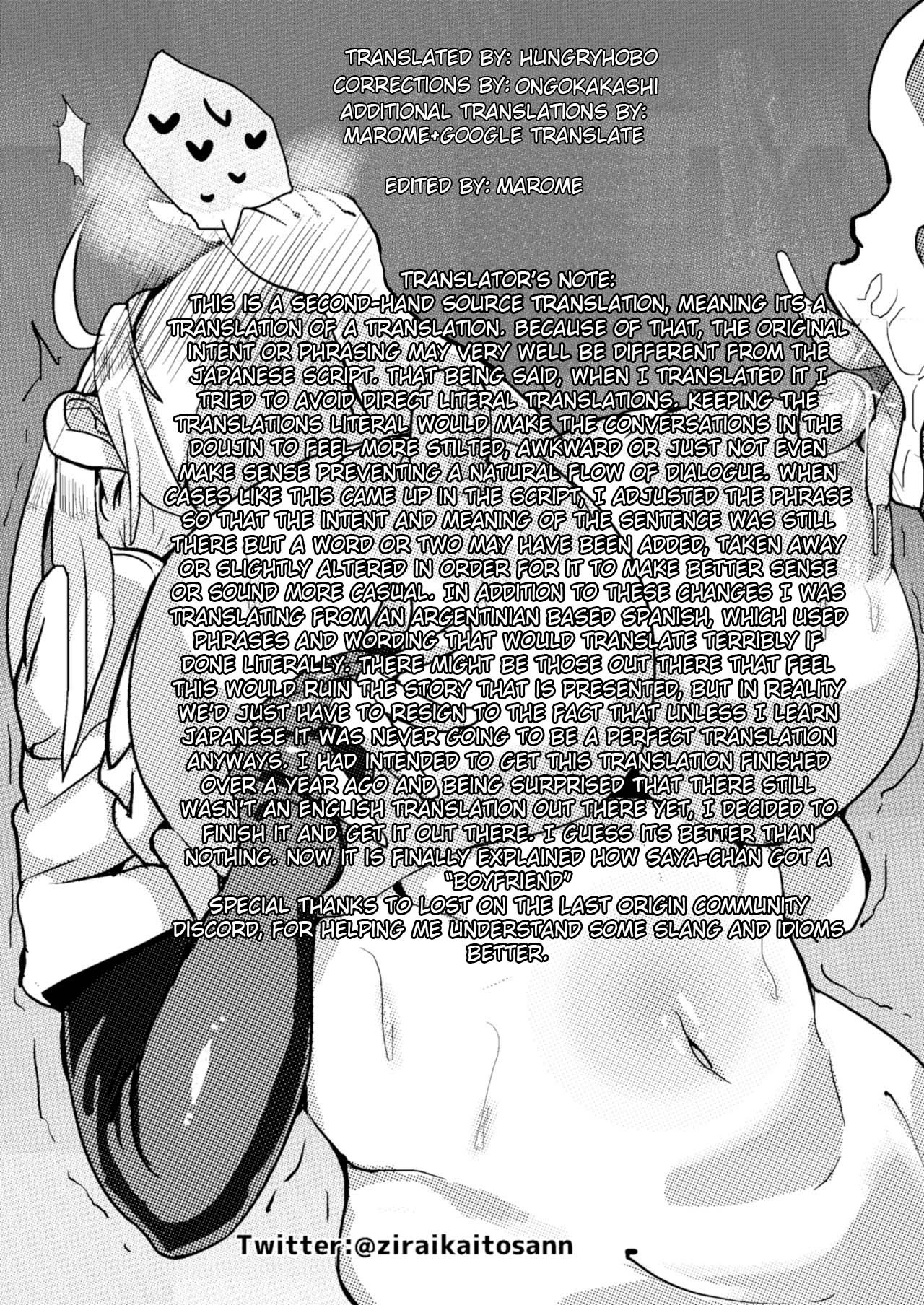 Bakunyuu Gal to Pakoritee!! image number 21