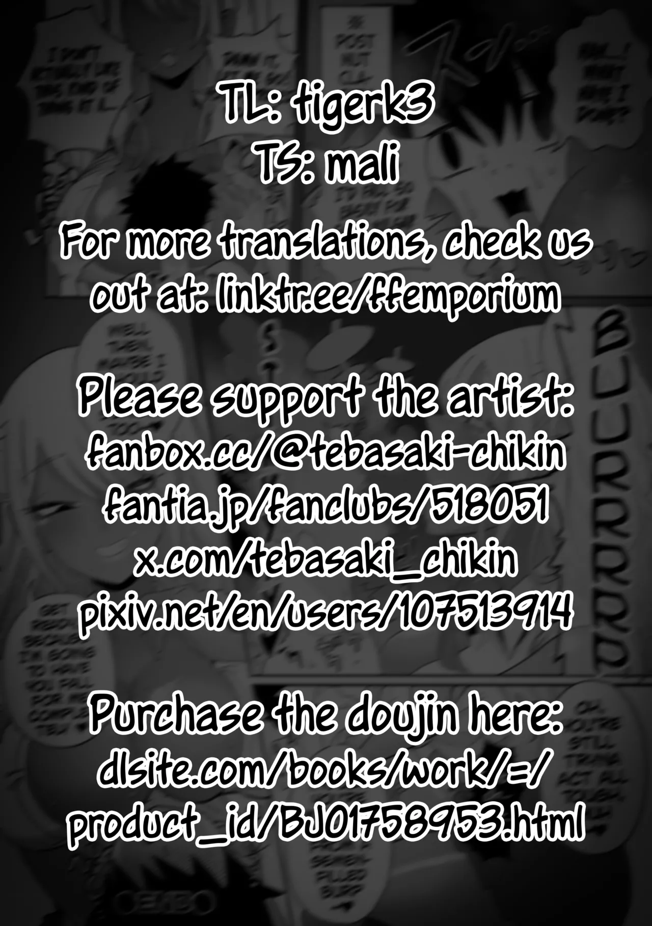 Big and Sexy Gyaru  Dekakute Eroi Gyaru Zenpen image number 22