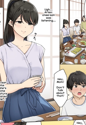 Shinseki no Onee-san ni Fudeoroshi Shitemorau Ohanashi