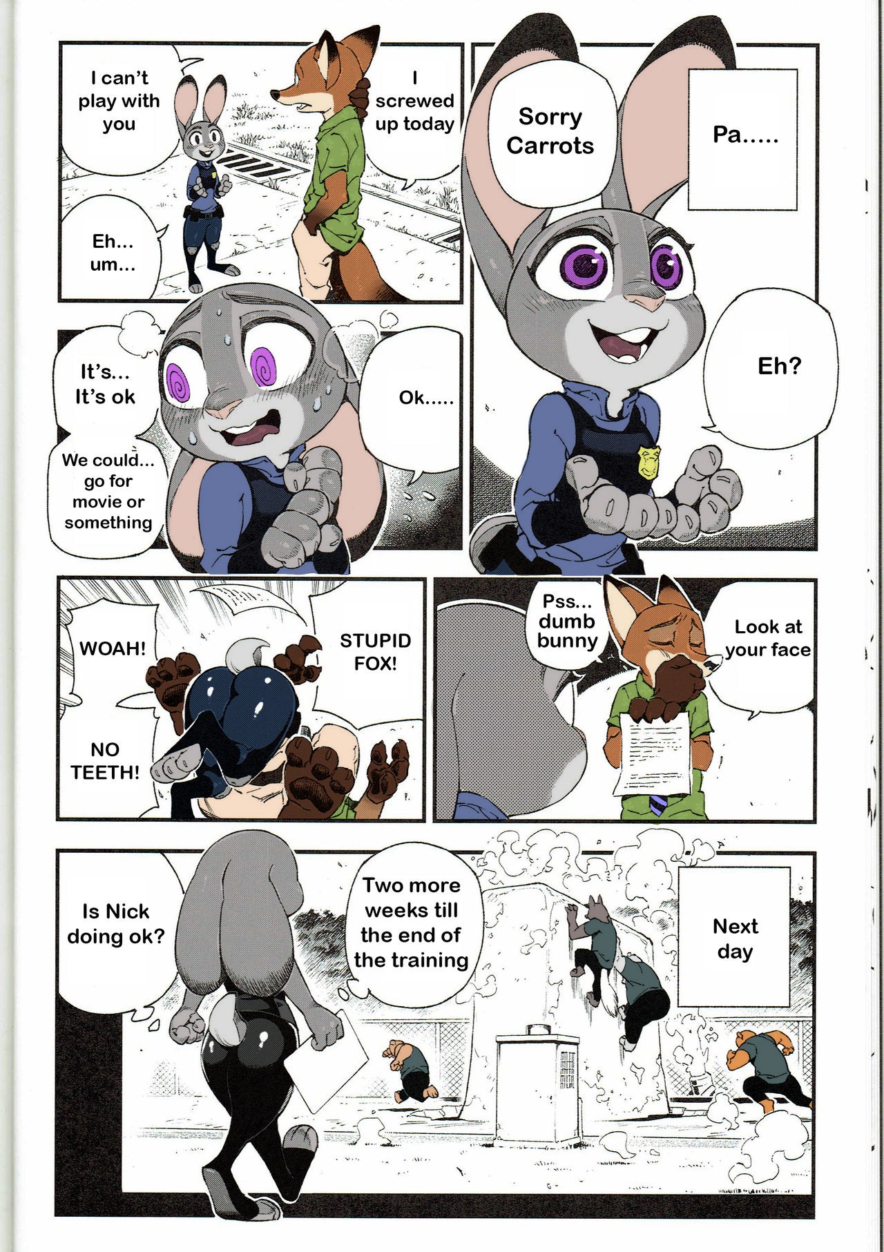 What Does The Fox Say? image number 13