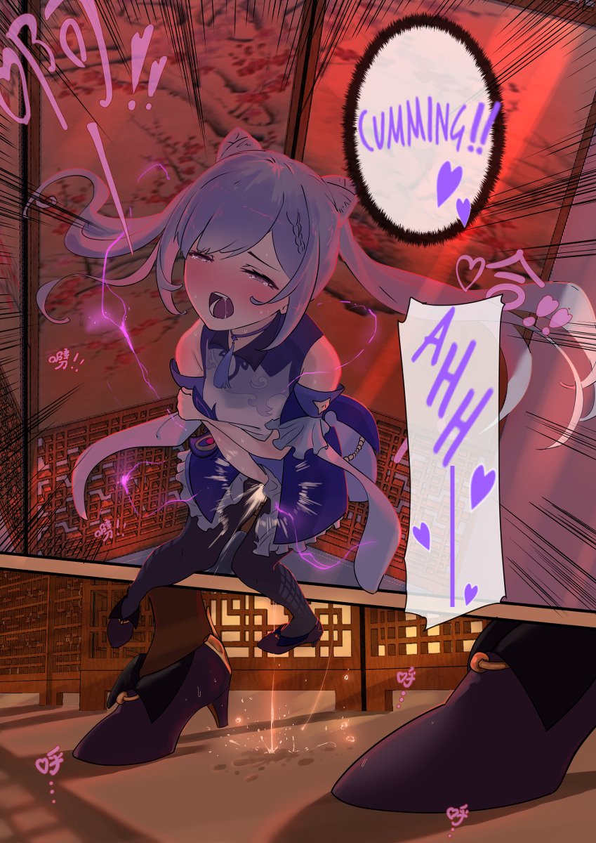 Keqing+Ganyu image number 15