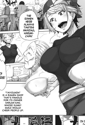 Welcome to Taiyouken