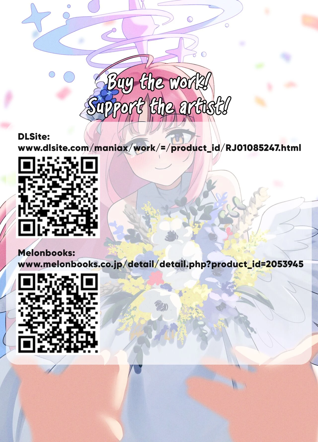 The Princess wants to Save the Prince  Ohime-sama wa Ouji-sama o Tasuketai! image number 50