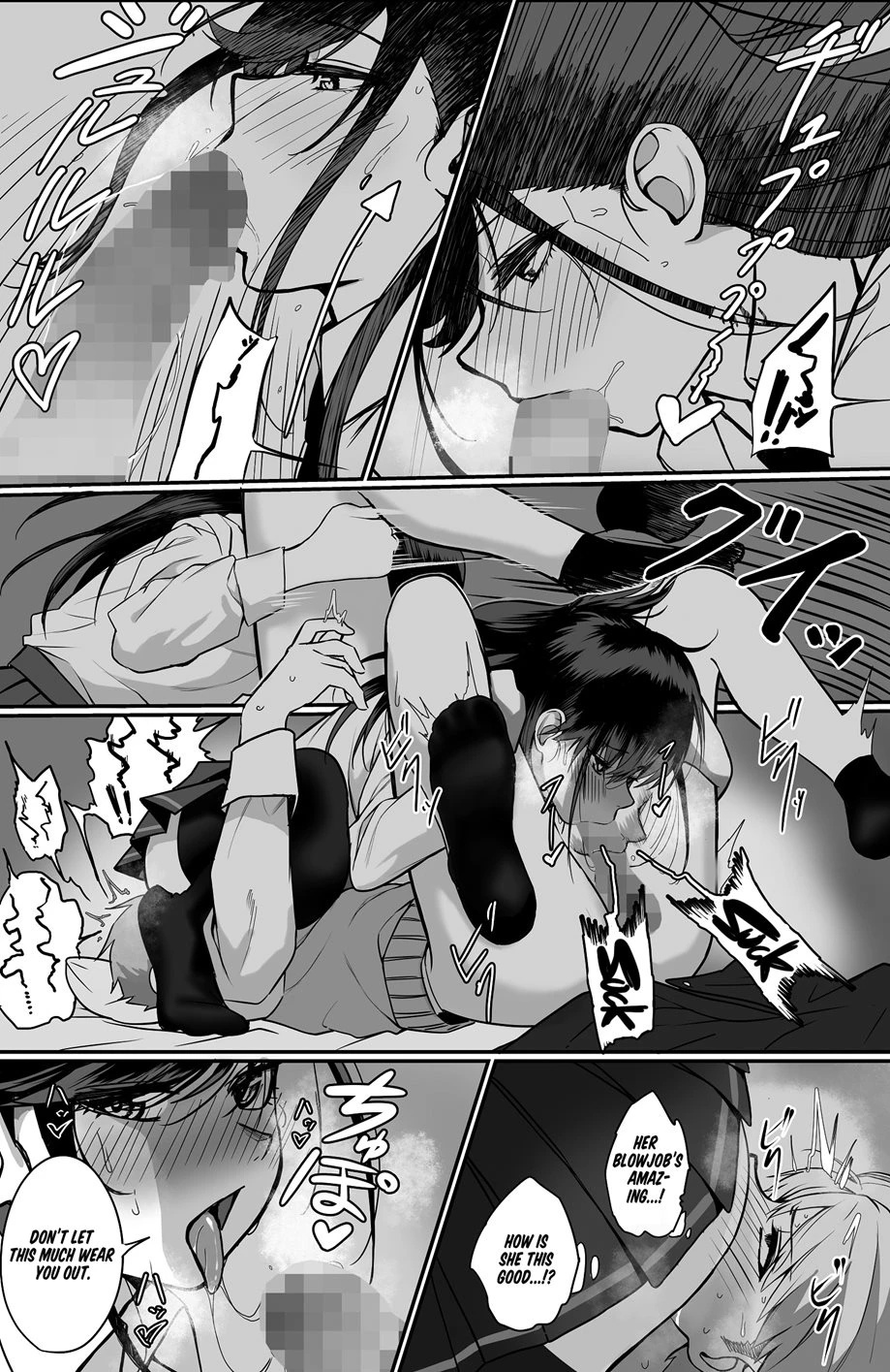 Love Divided Between A Rock And A Hard Place  Itabasami Na Wakachi Ai image number 13