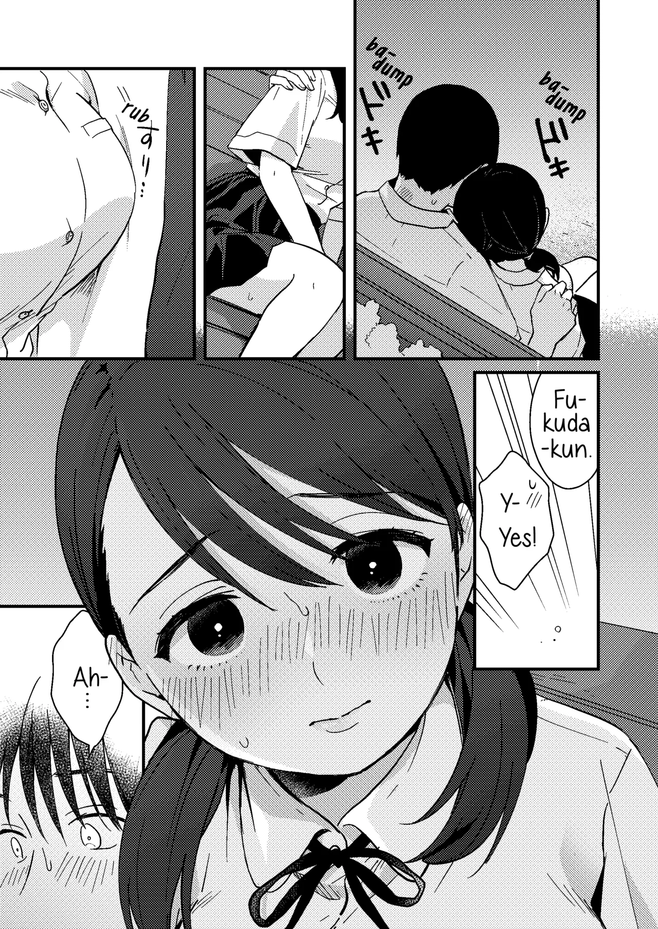 Mismatched Girlfriend  Chiguhagu Kanojo image number 15