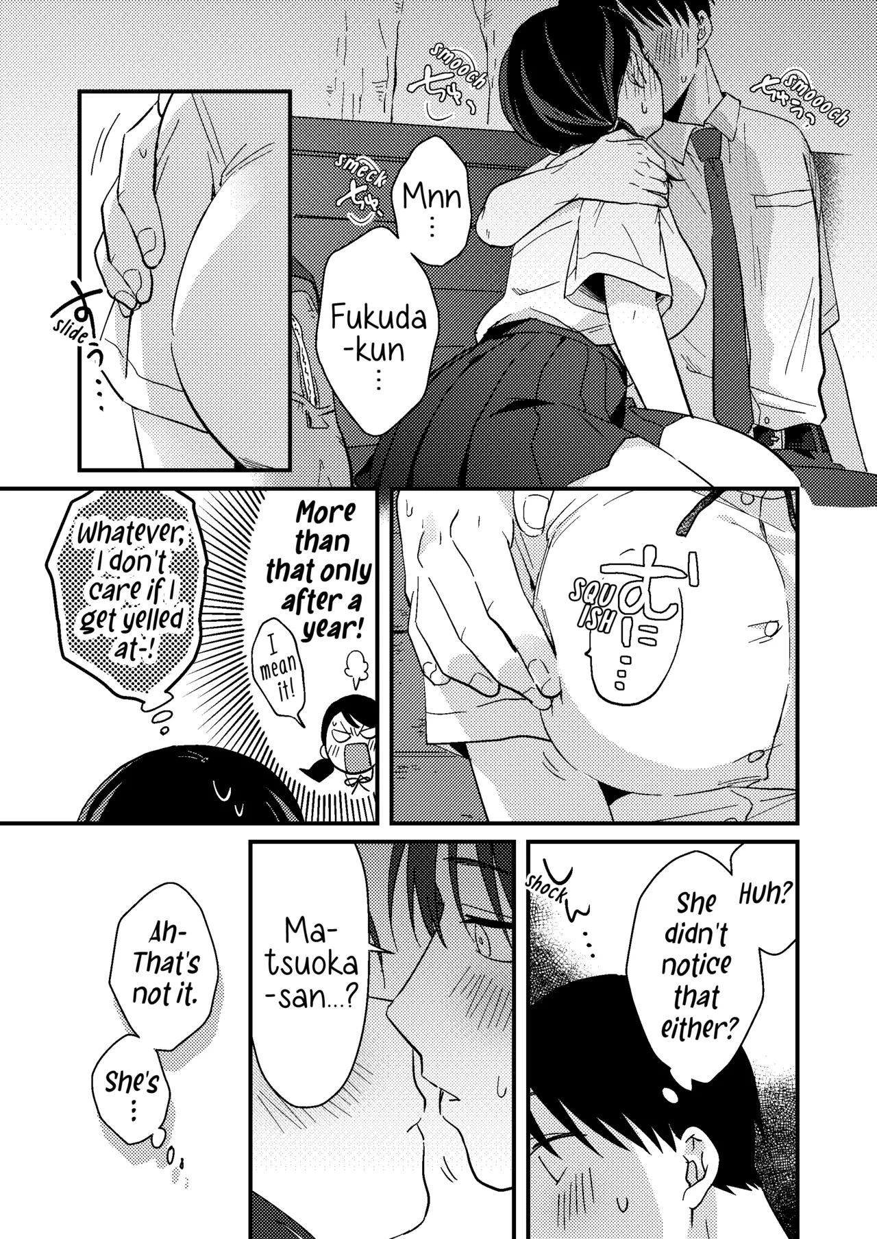 Mismatched Girlfriend  Chiguhagu Kanojo image number 17