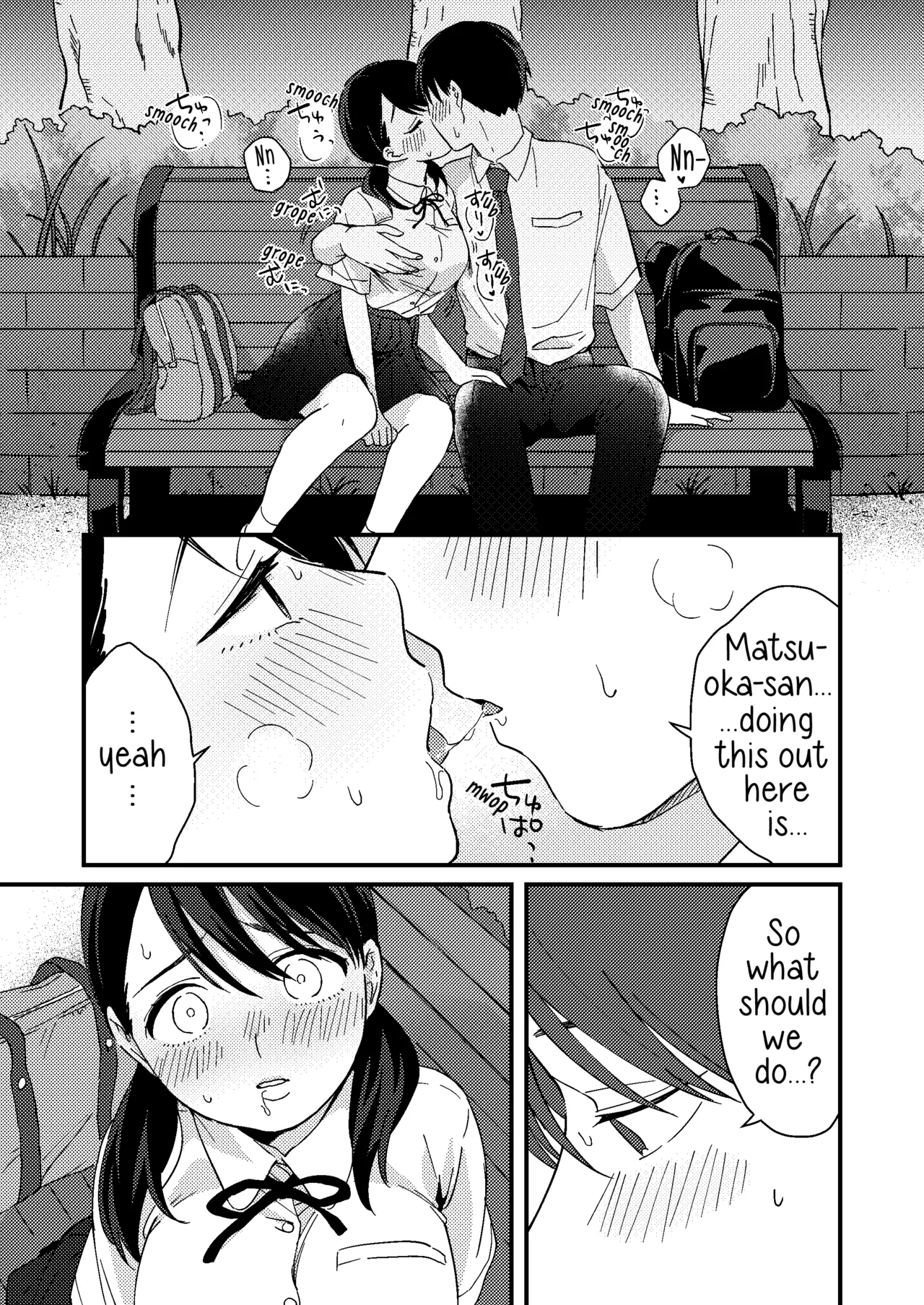 Mismatched Girlfriend  Chiguhagu Kanojo image number 19