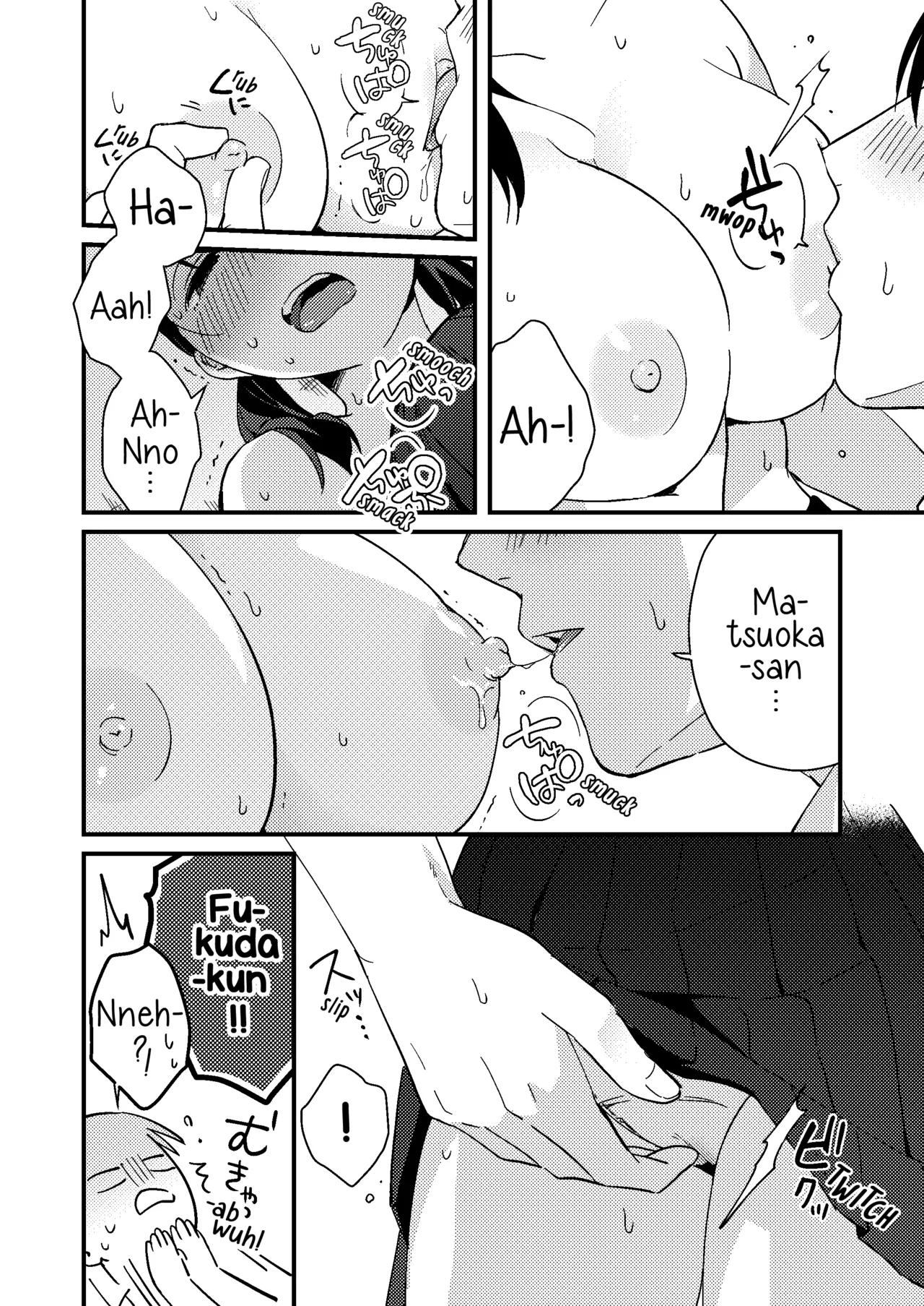 Mismatched Girlfriend  Chiguhagu Kanojo image number 22