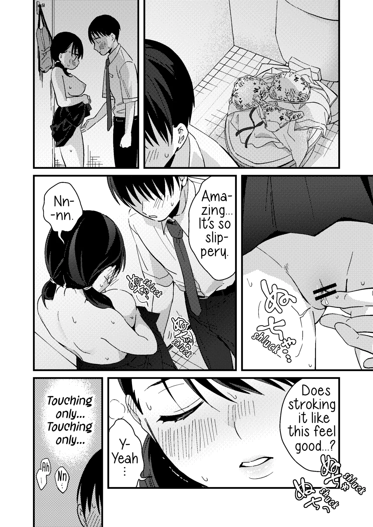 Mismatched Girlfriend  Chiguhagu Kanojo image number 24