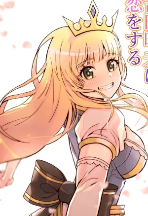 Isekai Tensei Yuusha Yoshida Haruo wa Koi o Suru