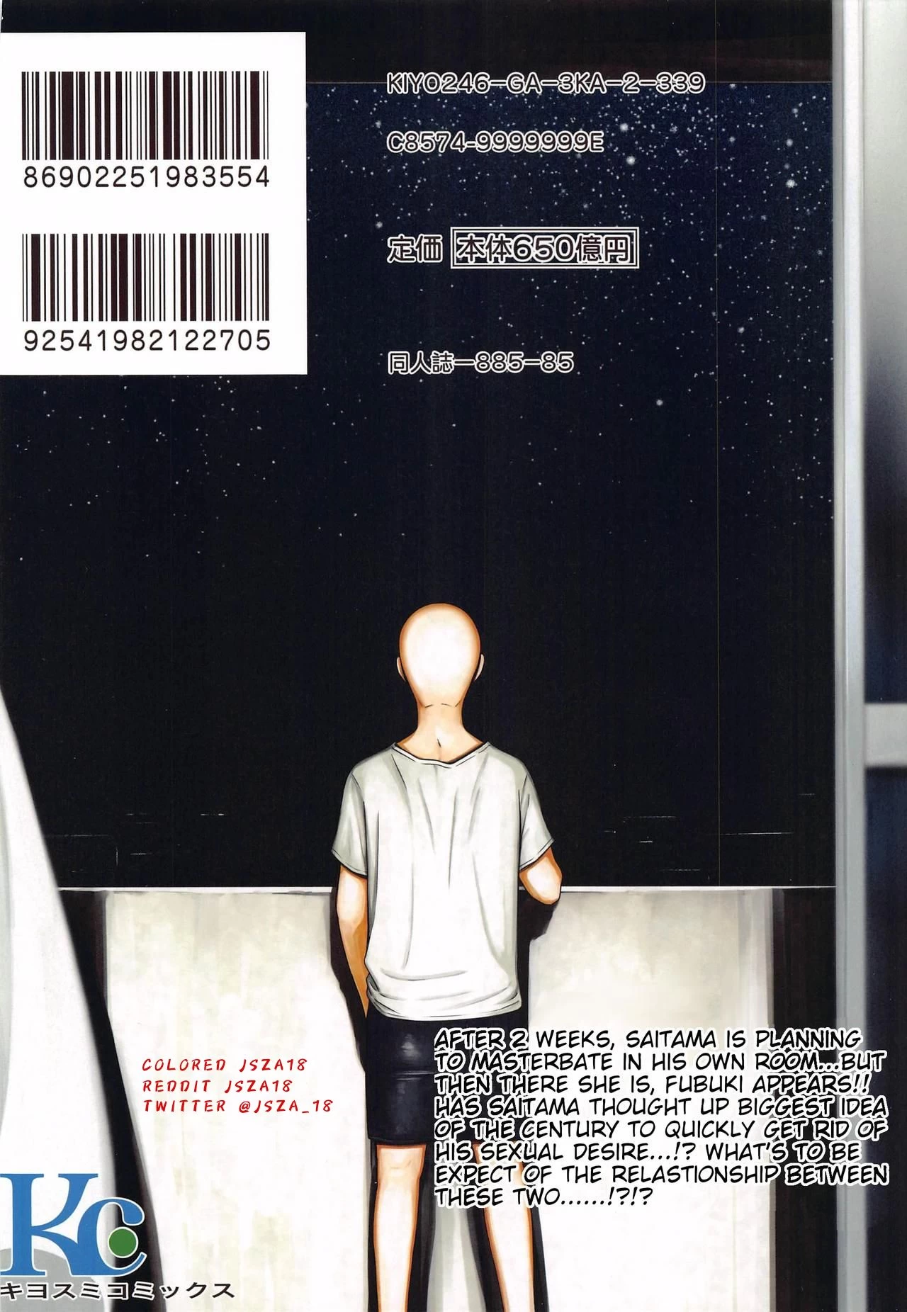 ONE-HURRICANE 6.5 [Colorized] image number 41