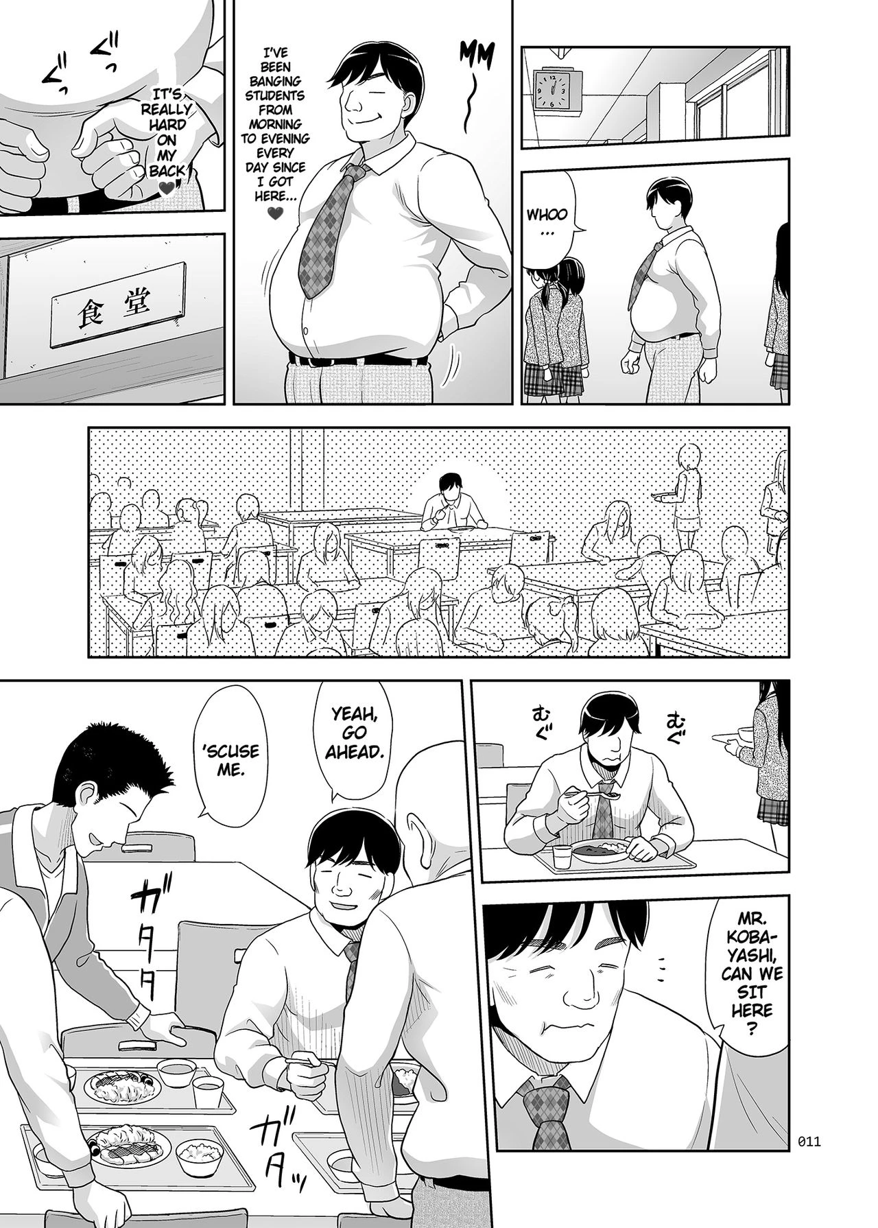 Sex Instructor 2 - They Seemed to be Getting Along Well, so I Picked Them Up Together  Seishidouin no Oshigoto 2 Naka ga Yosasou datta node Futari Matomete Hojikutte Ageta image number 9