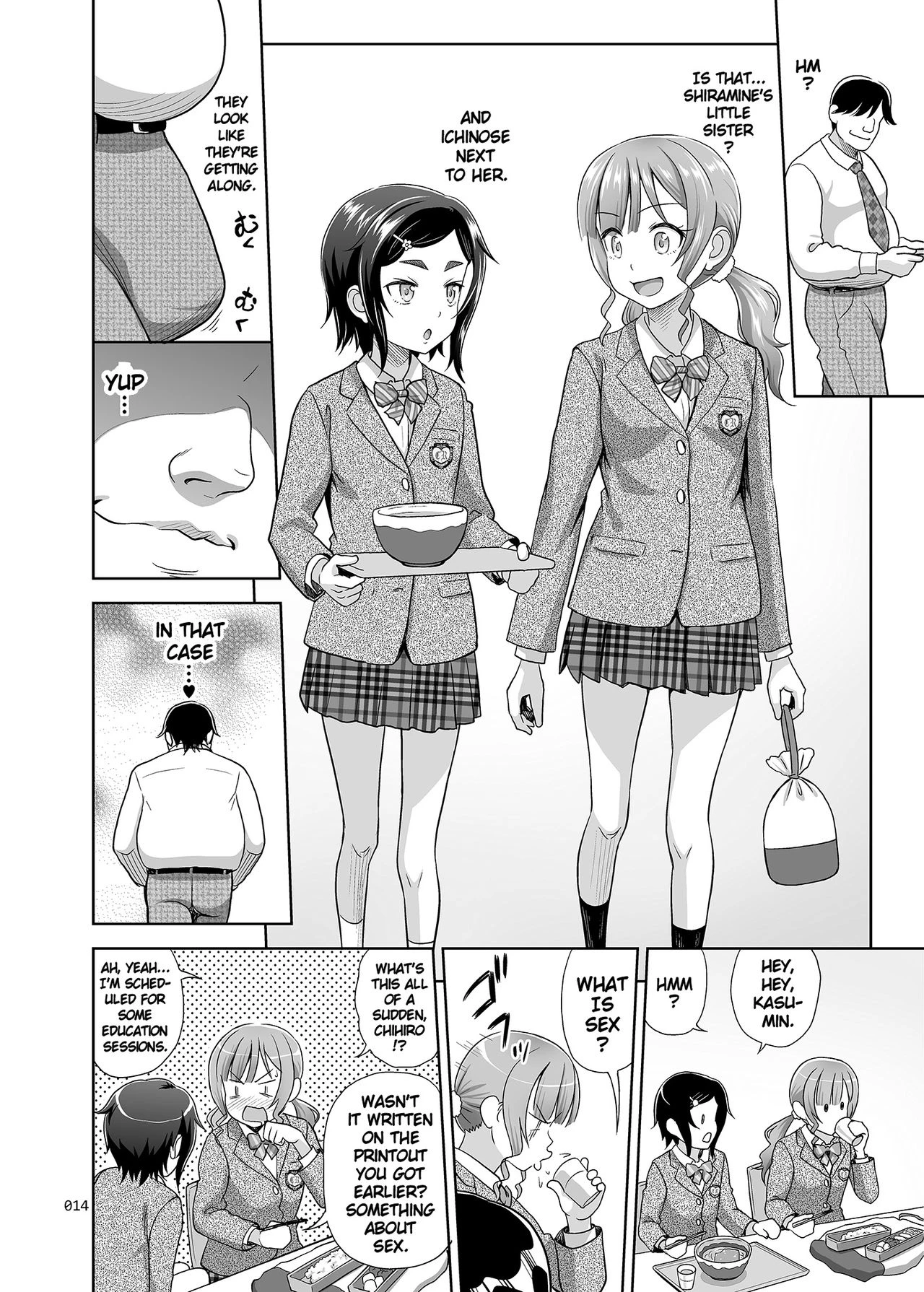 Sex Instructor 2 - They Seemed to be Getting Along Well, so I Picked Them Up Together  Seishidouin no Oshigoto 2 Naka ga Yosasou datta node Futari Matomete Hojikutte Ageta image number 12