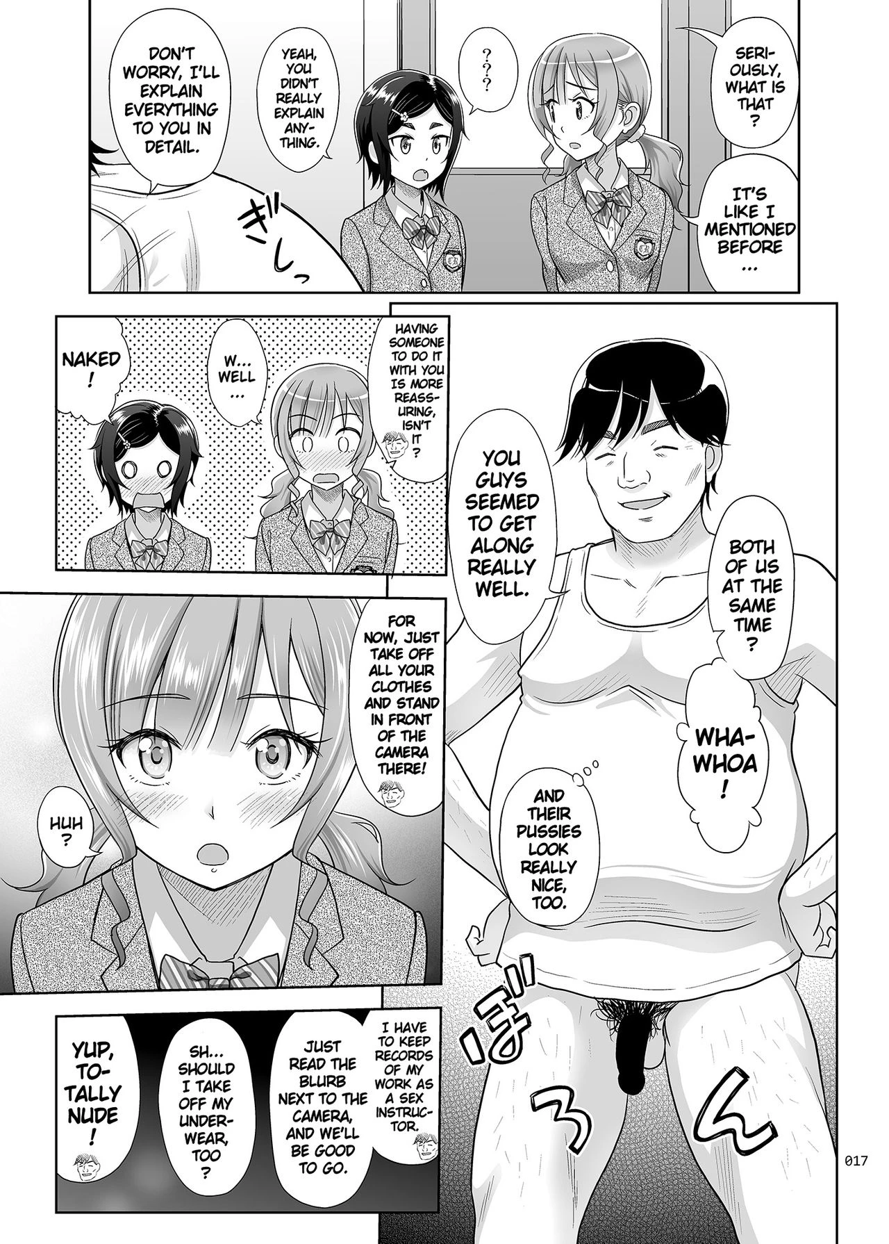Sex Instructor 2 - They Seemed to be Getting Along Well, so I Picked Them Up Together  Seishidouin no Oshigoto 2 Naka ga Yosasou datta node Futari Matomete Hojikutte Ageta image number 15