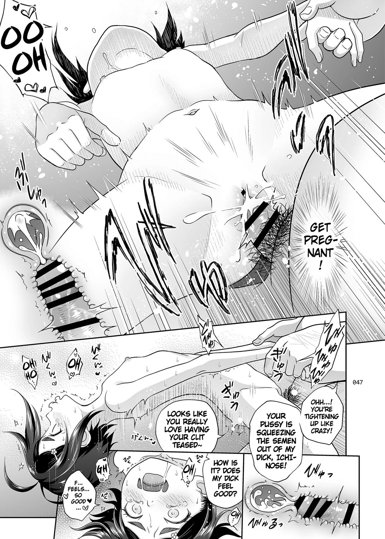 Sex Instructor 2 - They Seemed to be Getting Along Well, so I Picked Them Up Together  Seishidouin no Oshigoto 2 Naka ga Yosasou datta node Futari Matomete Hojikutte Ageta image number 45