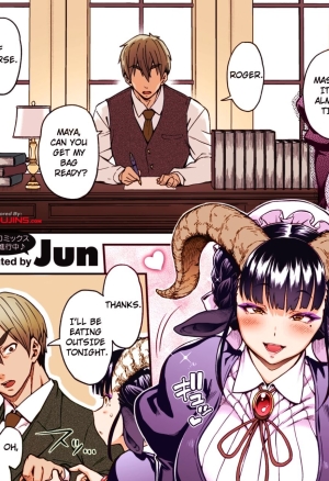 Jun - Koisuru Kuroyagi  Lov(shav)ing Black Goat (COMIC GAIRA Vol. 09) English Colorized Decensored