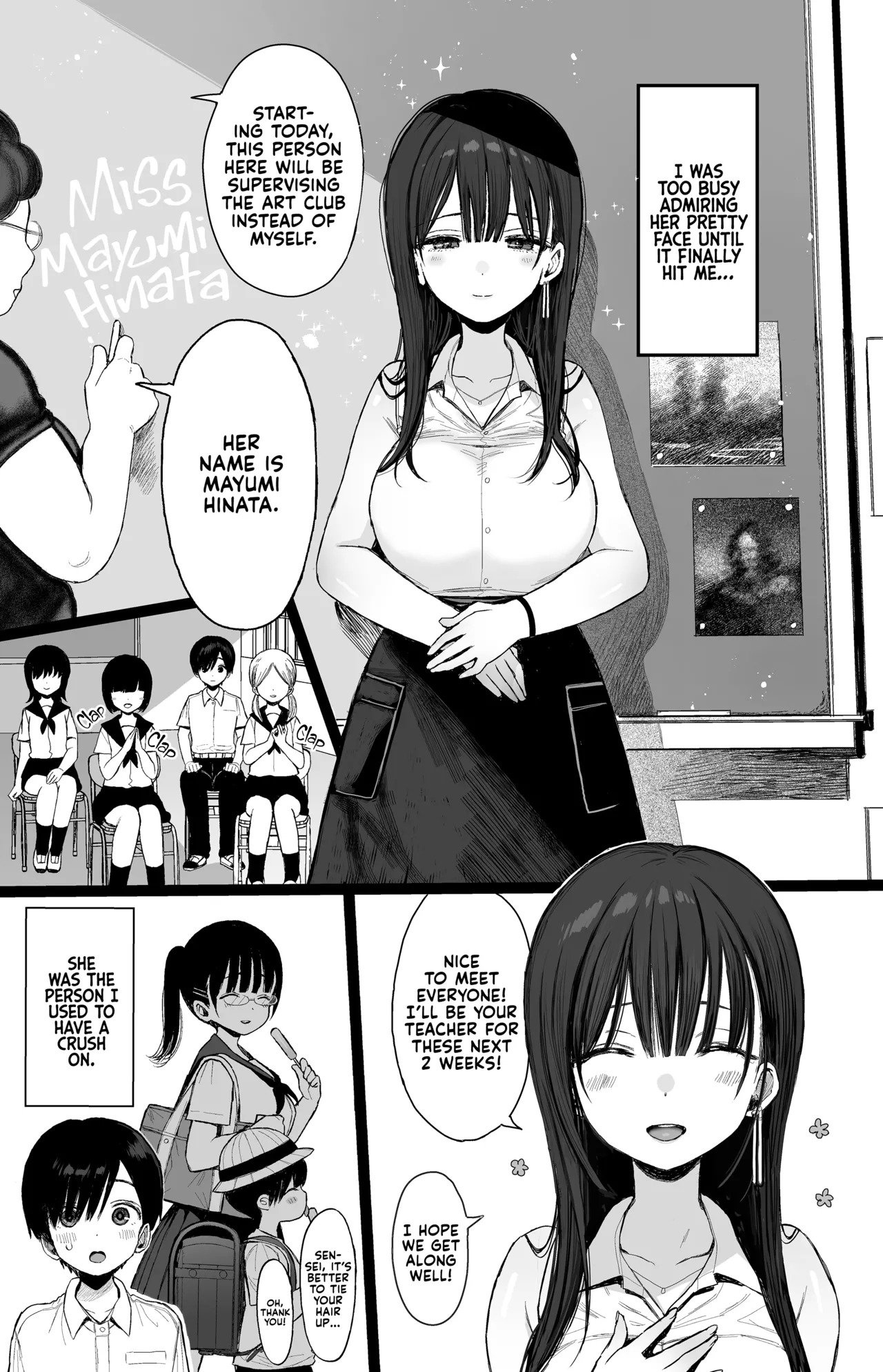 Would You Still Crush on Your Older Childhood Friend Even if She Was a Naughty Girl?  Osananajimi no H na Onee-san wa Suki desu ka? image number 1