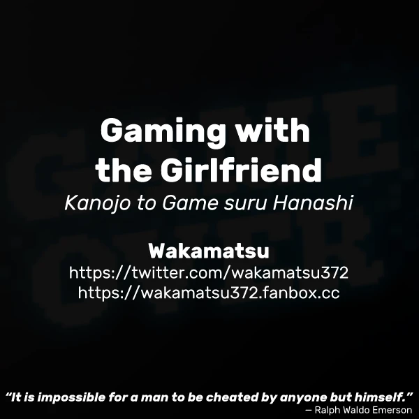 Gaming with the Girlfriend  Kanojo to Game suru Hanashi image number 12