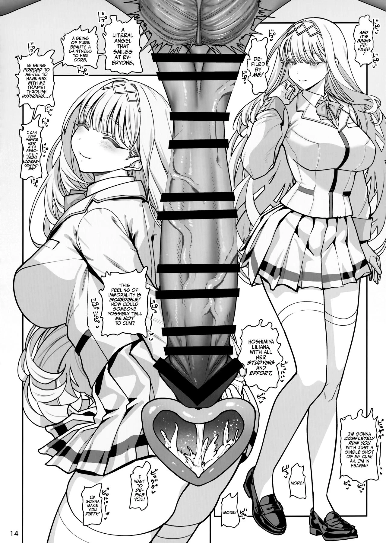 Hypnosis Girlfriend Revenge  Kanojo Saimin Revenge image number 14