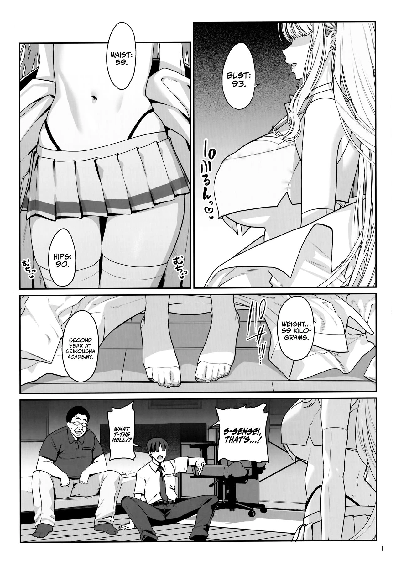 Hypnosis Girlfriend Revenge  Kanojo Saimin Revenge image number 1
