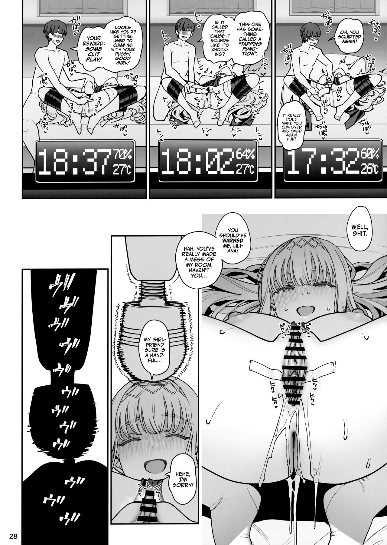 Hypnosis Girlfriend Revenge  Kanojo Saimin Revenge image number 28