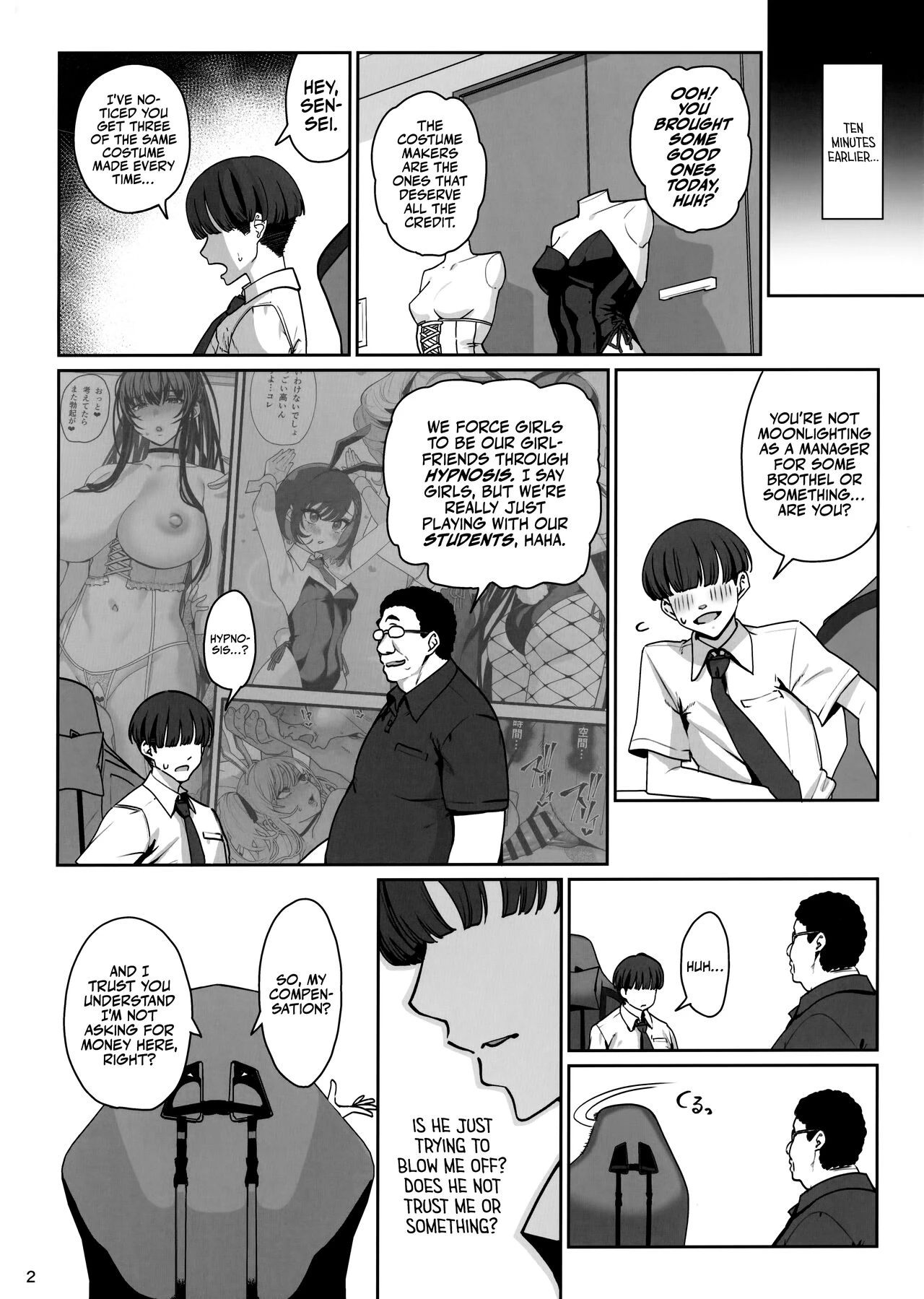 Hypnosis Girlfriend Revenge  Kanojo Saimin Revenge image number 2