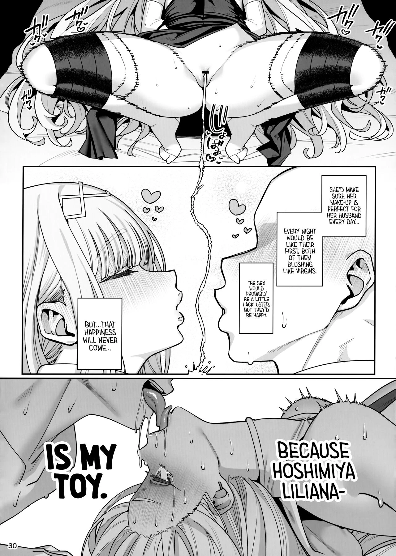 Hypnosis Girlfriend Revenge  Kanojo Saimin Revenge image number 30