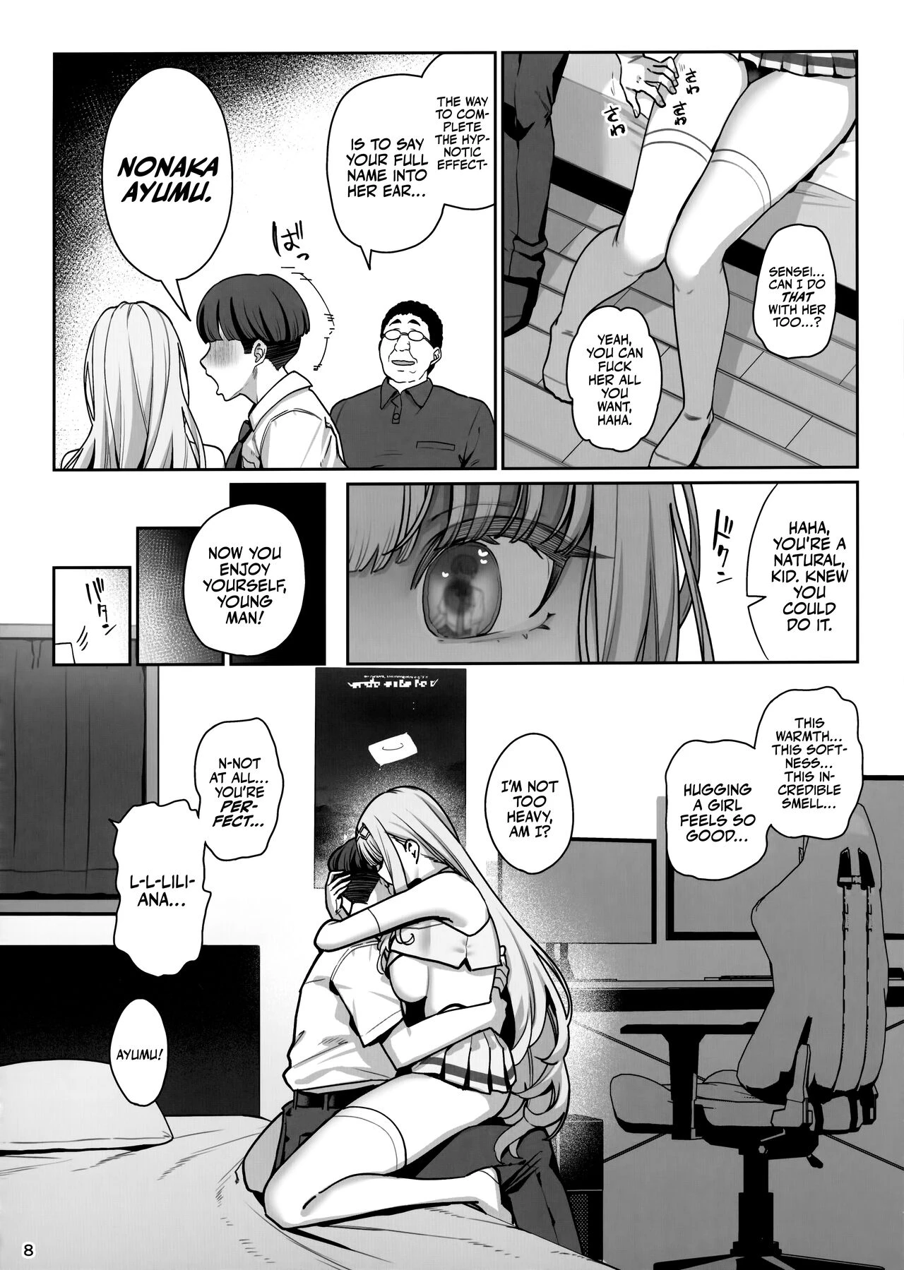 Hypnosis Girlfriend Revenge  Kanojo Saimin Revenge image number 8