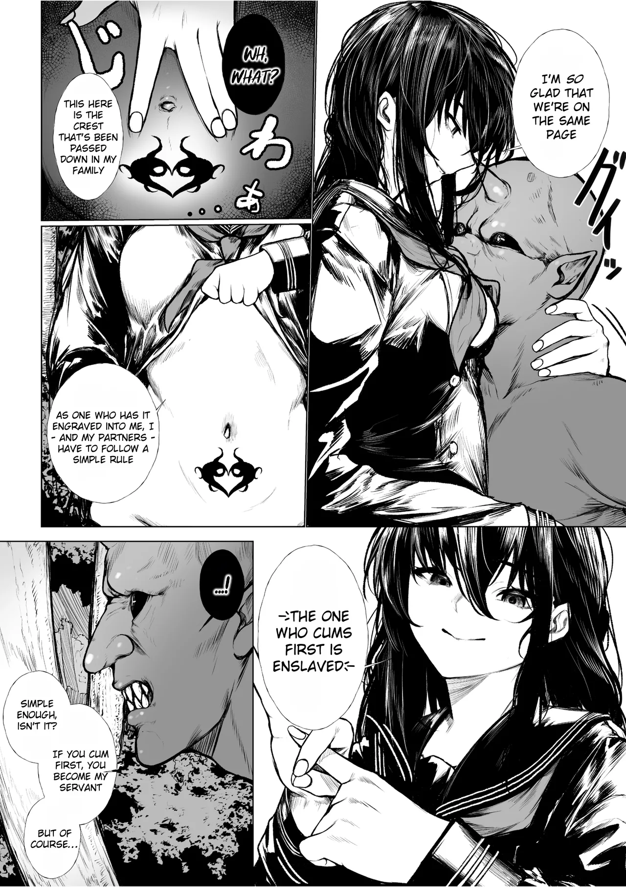 Haraiya Isnt Going to Lose to a Little Demon  Haraiya wa Kooni ni Nanka Makenai Haiboku Route Ban image number 2