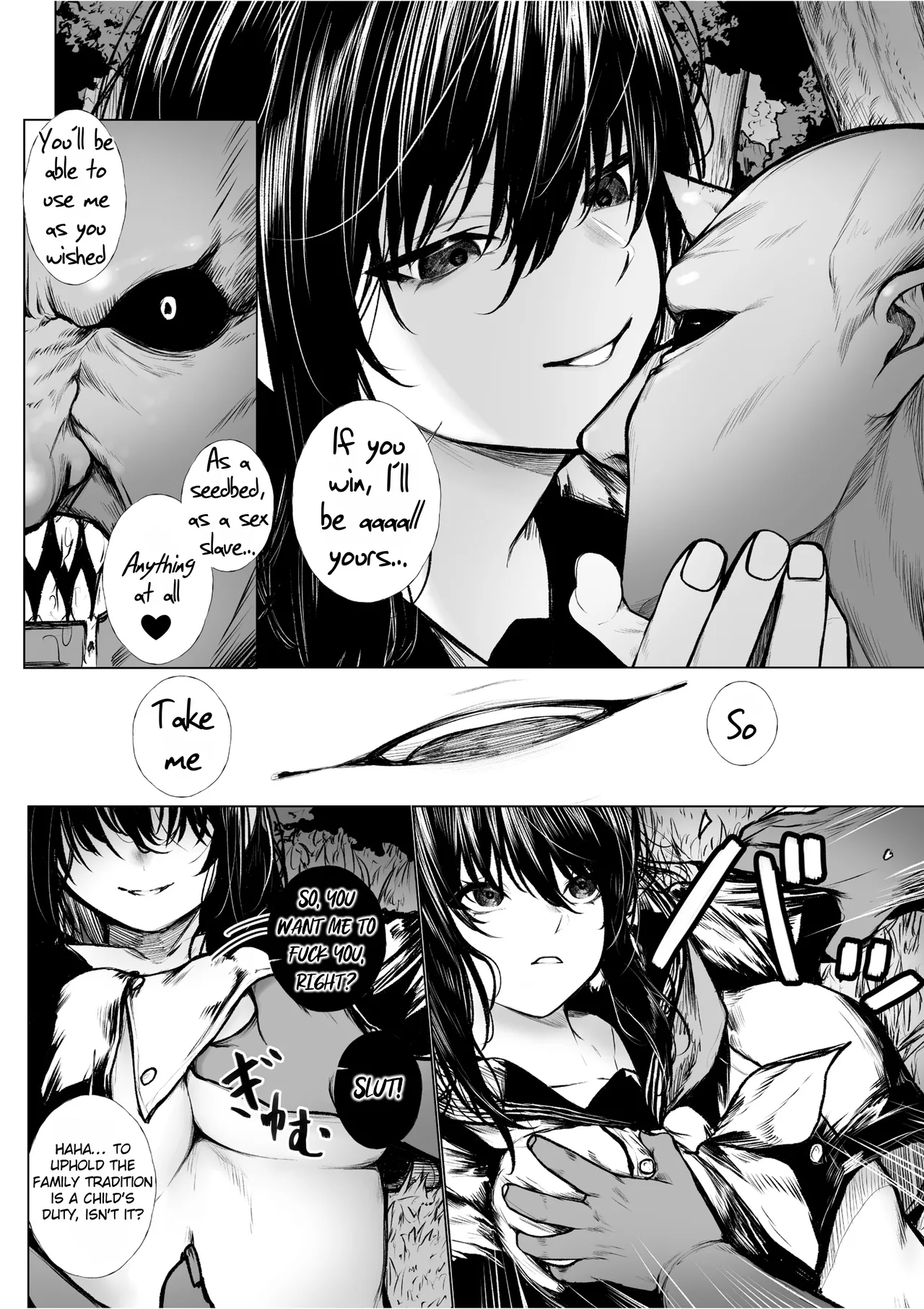 Haraiya Isnt Going to Lose to a Little Demon  Haraiya wa Kooni ni Nanka Makenai Haiboku Route Ban image number 3