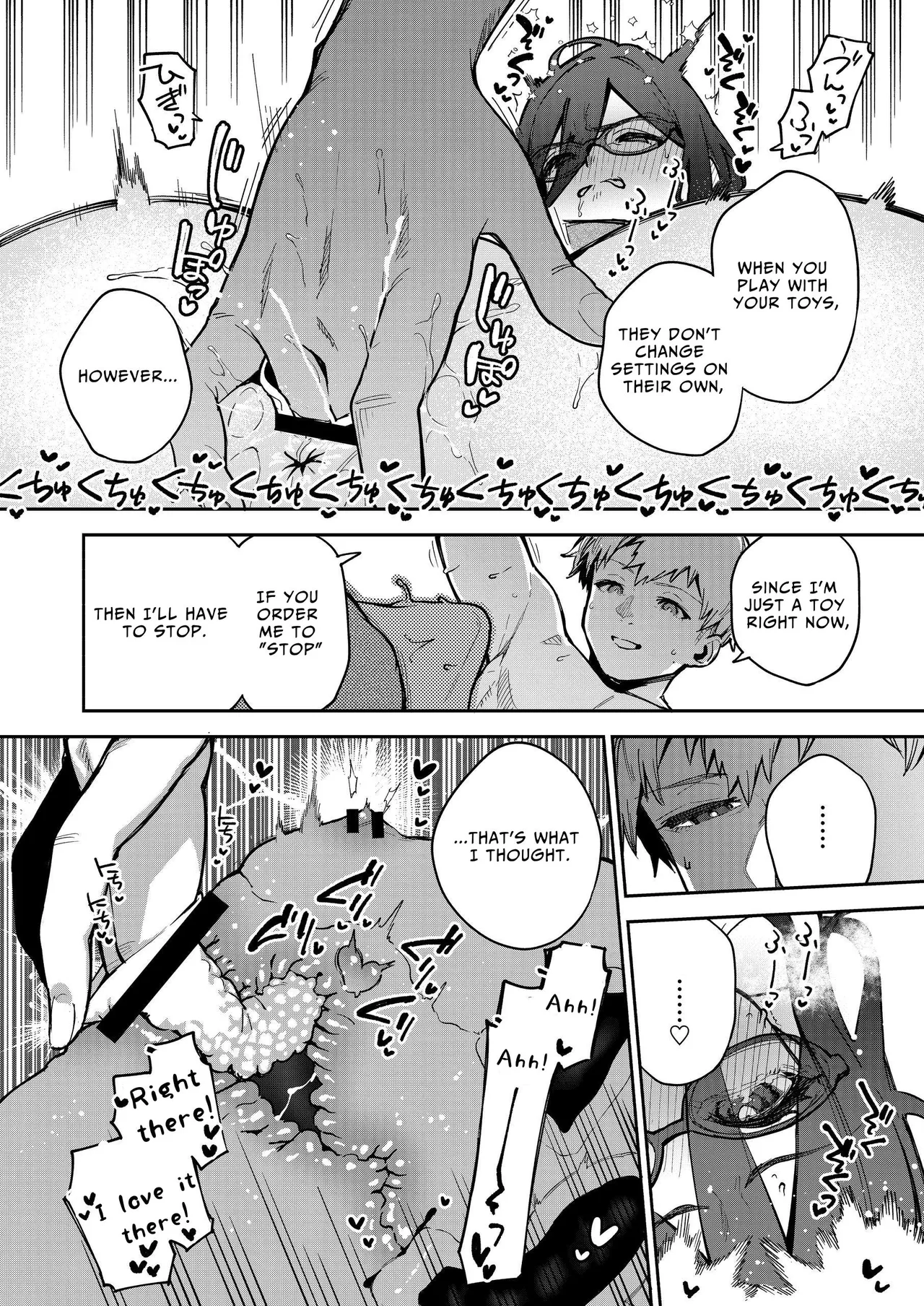 Tonari no Ayane-san Otona no Omocha Hen image number 38