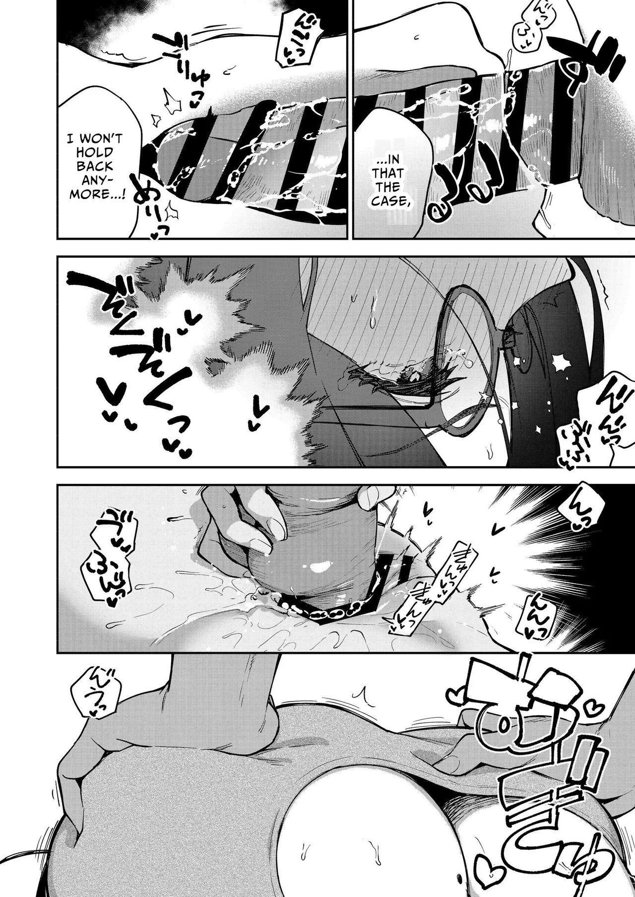 Tonari no Ayane-san Otona no Omocha Hen image number 48