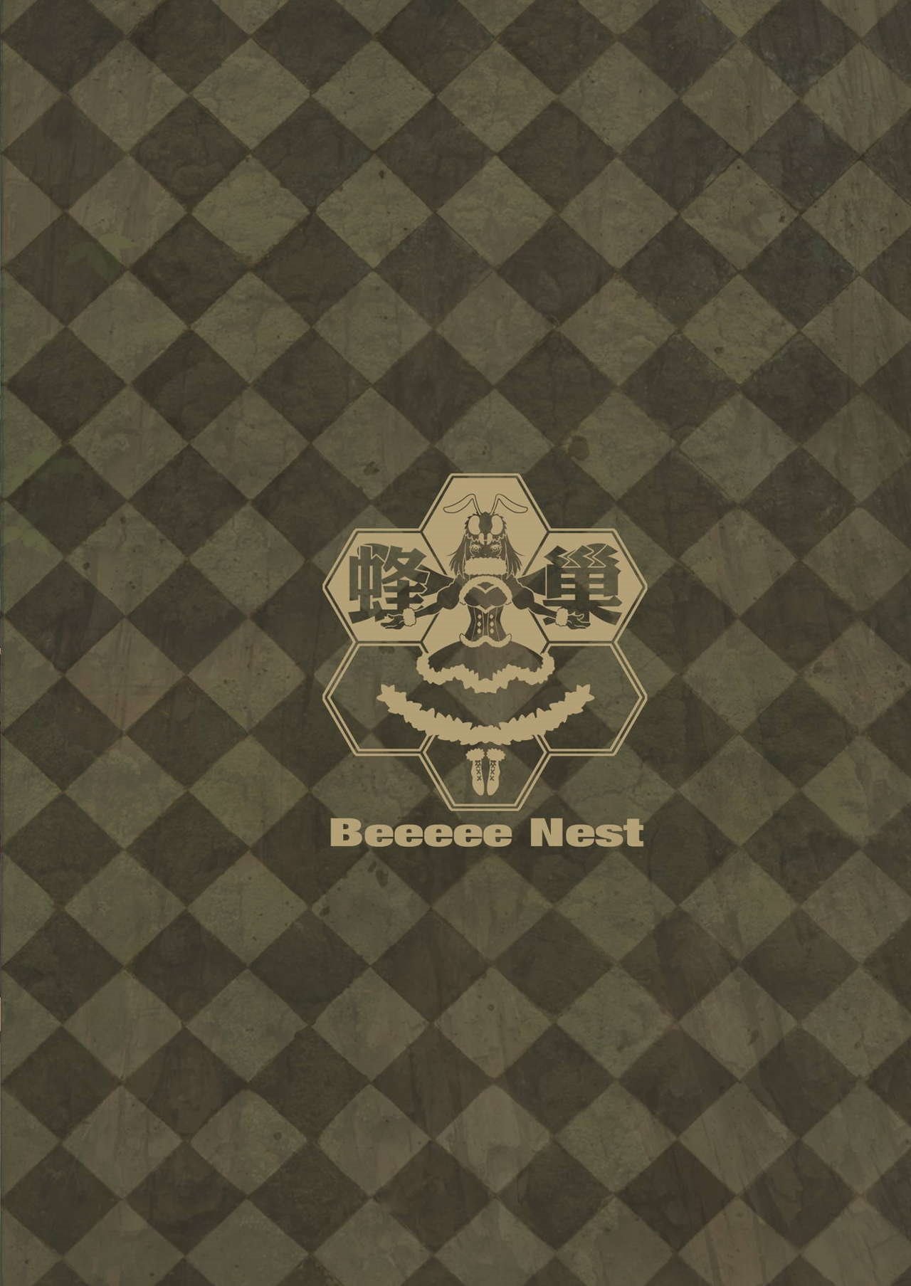 My Magical Supplement upon this Wonderful Wizard! image number 29