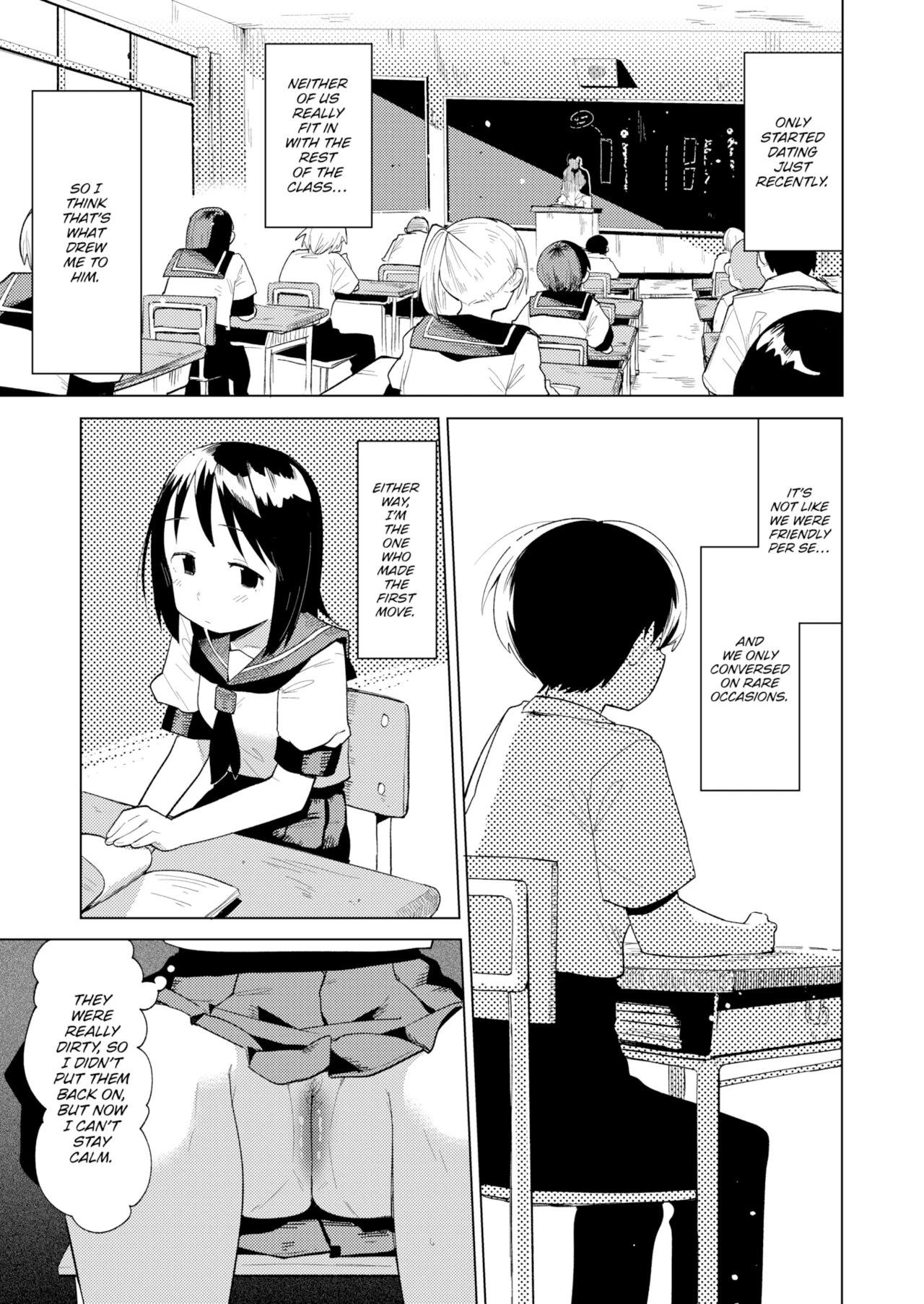 Leaking Juices image number 2