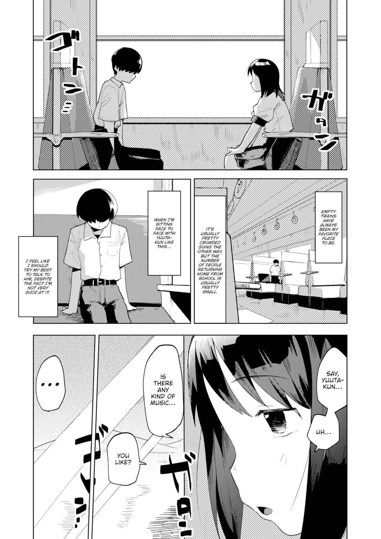 Leaking Juices image number 4