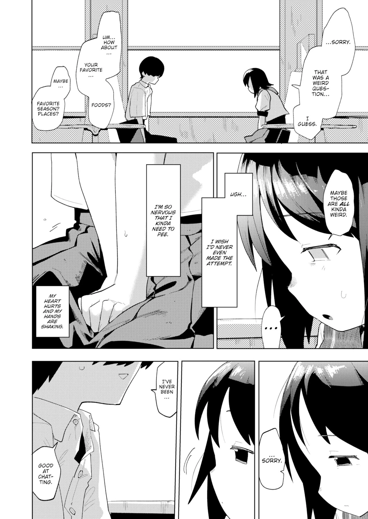 Leaking Juices image number 5